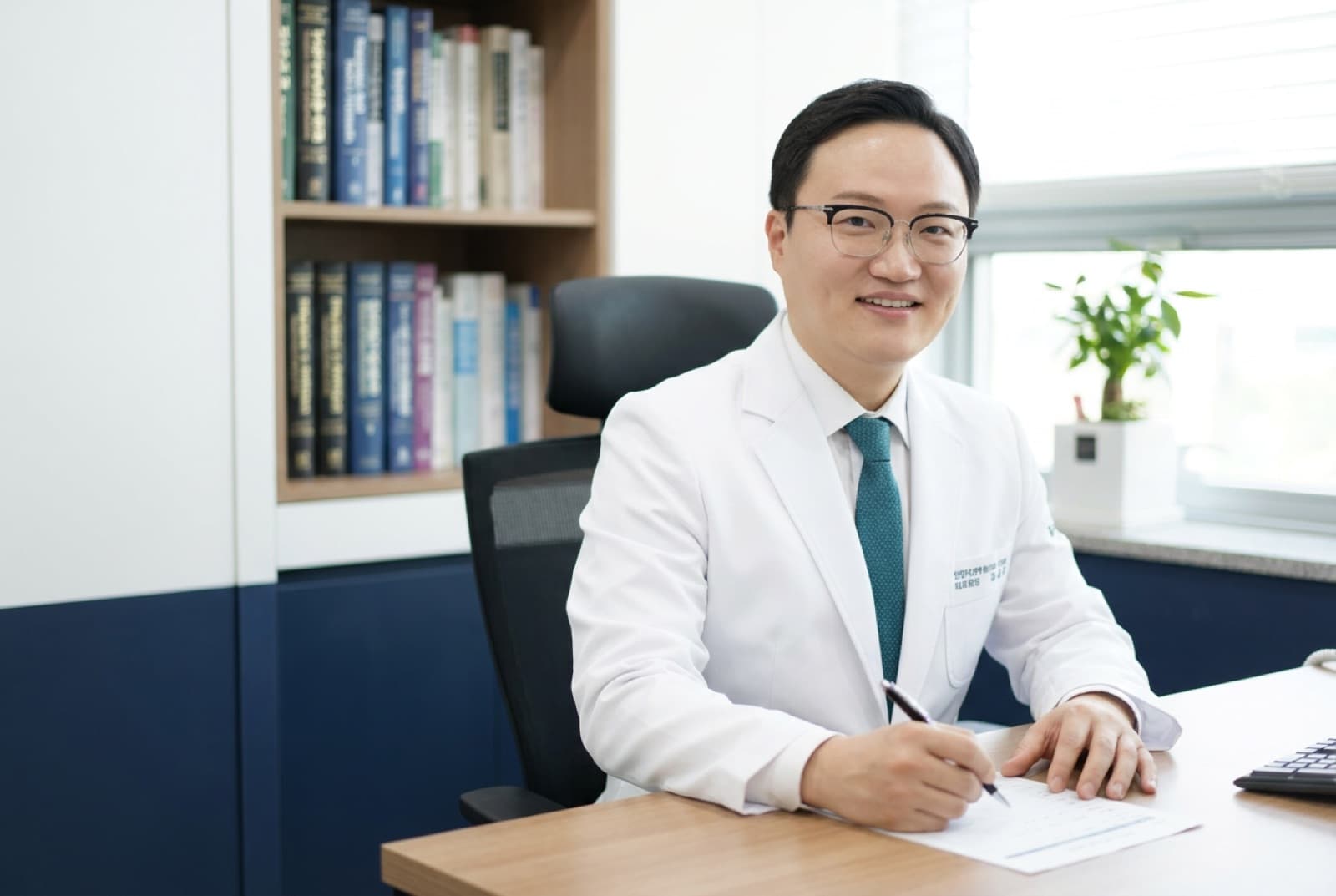 수액클리닉 진료 안내
