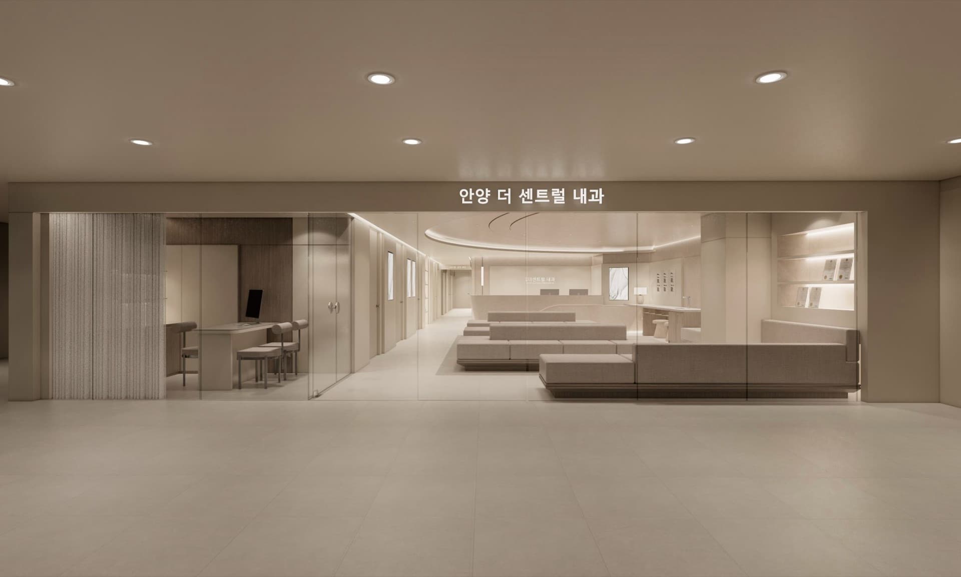 병원 시설 이미지